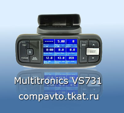 MULTITRONICS VC731